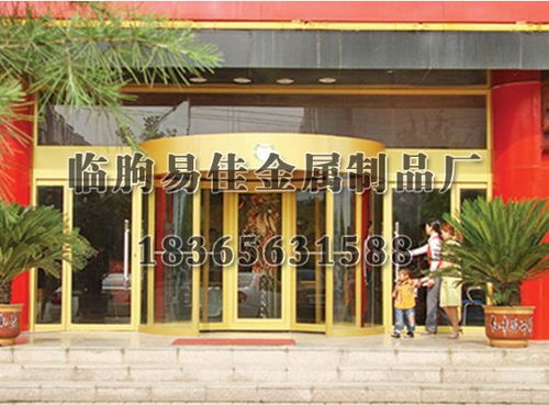 臨朐易佳金屬制品廠 專業(yè)生產(chǎn)繞柱旋轉(zhuǎn)門與知名旋轉(zhuǎn)門解決方案供應(yīng)商